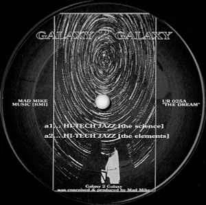 Galaxy 2 Galaxy UR 025 Vinyl Record