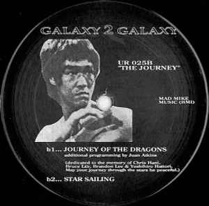 Galaxy 2 Galaxy UR 025 Vinyl Record - photo 2