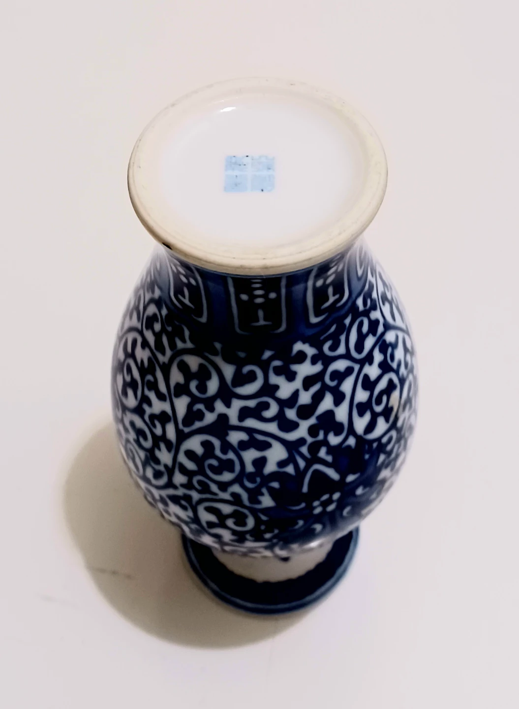 Antique Imperial-style Hand Painted Qianlong Vase - photo 3