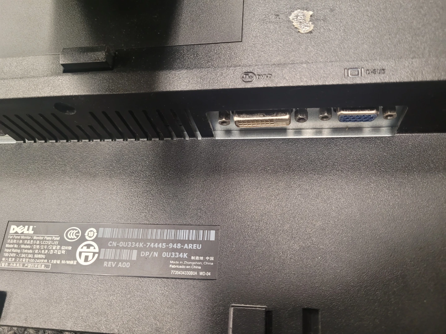 Dell 24" Monitor - photo 4