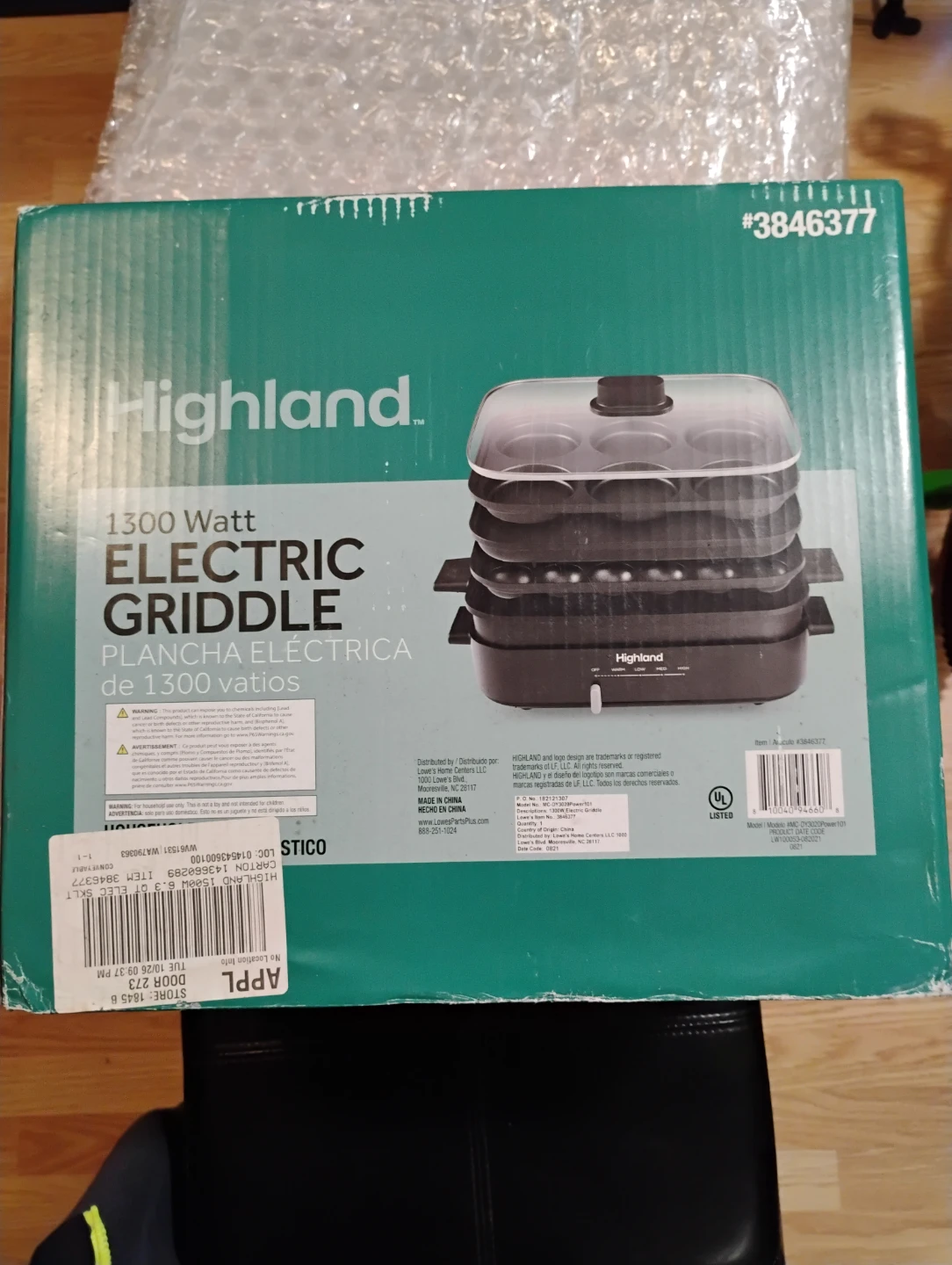 Highland 1300 Watt Electric Griddle