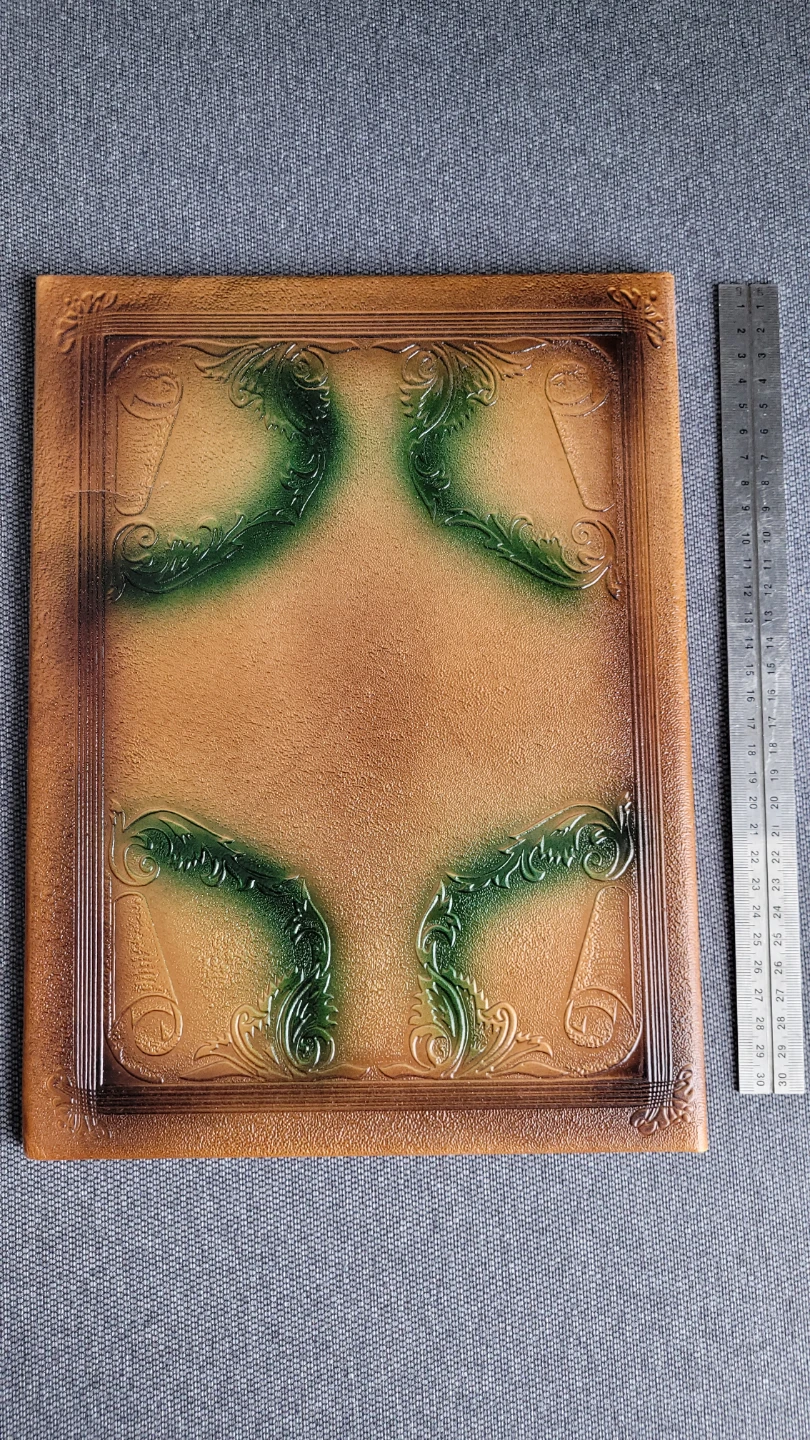Decorative Embossed Cover - photo 2
