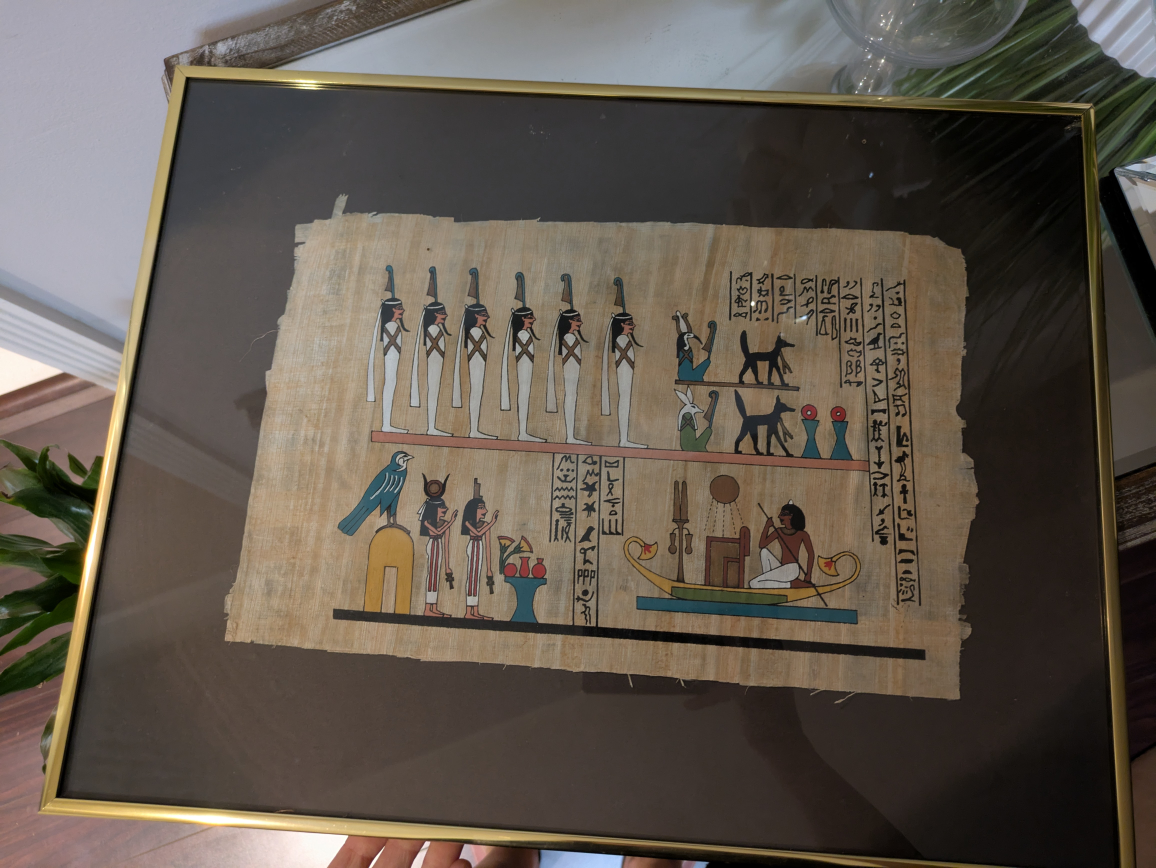 🏆 BRAND NEW VINTAGE Egyptian papyrus 3 diff sizes - photo 2