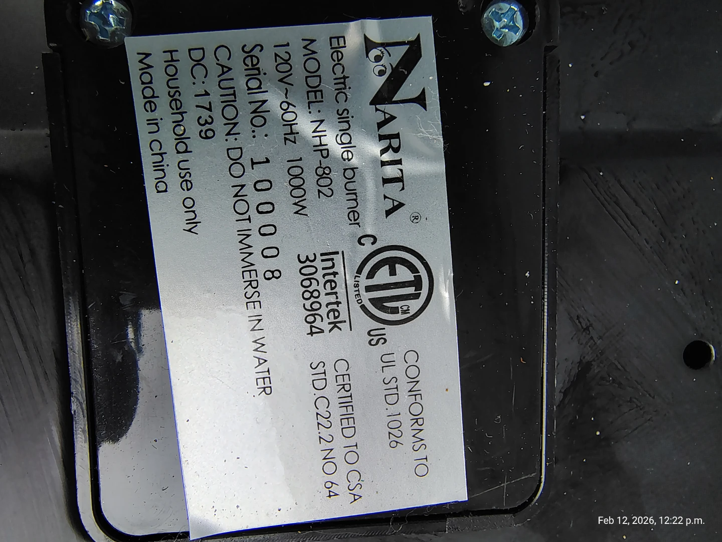 1000W Stainless Steel Hotplate - photo 4
