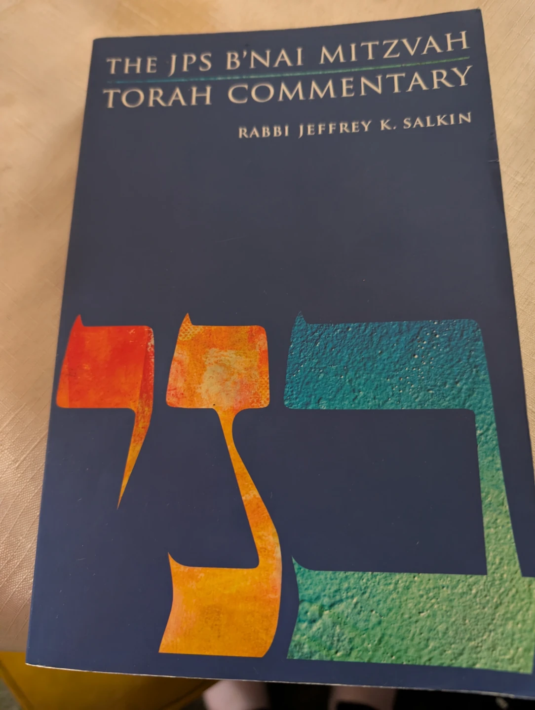 🏆The JPS B'nai Mitzvah Torah Commentary Book