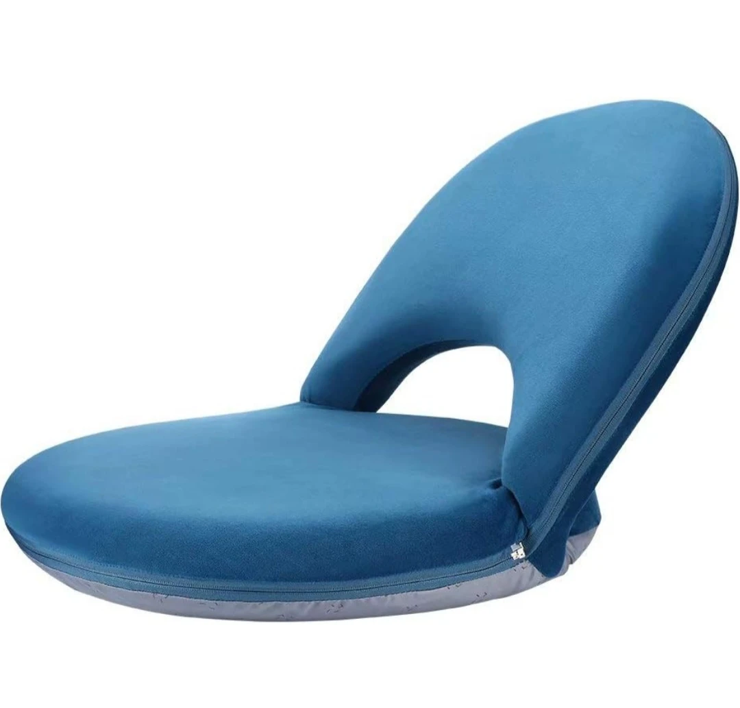 Floor Chair Adjustable Back Support Chair Foldable