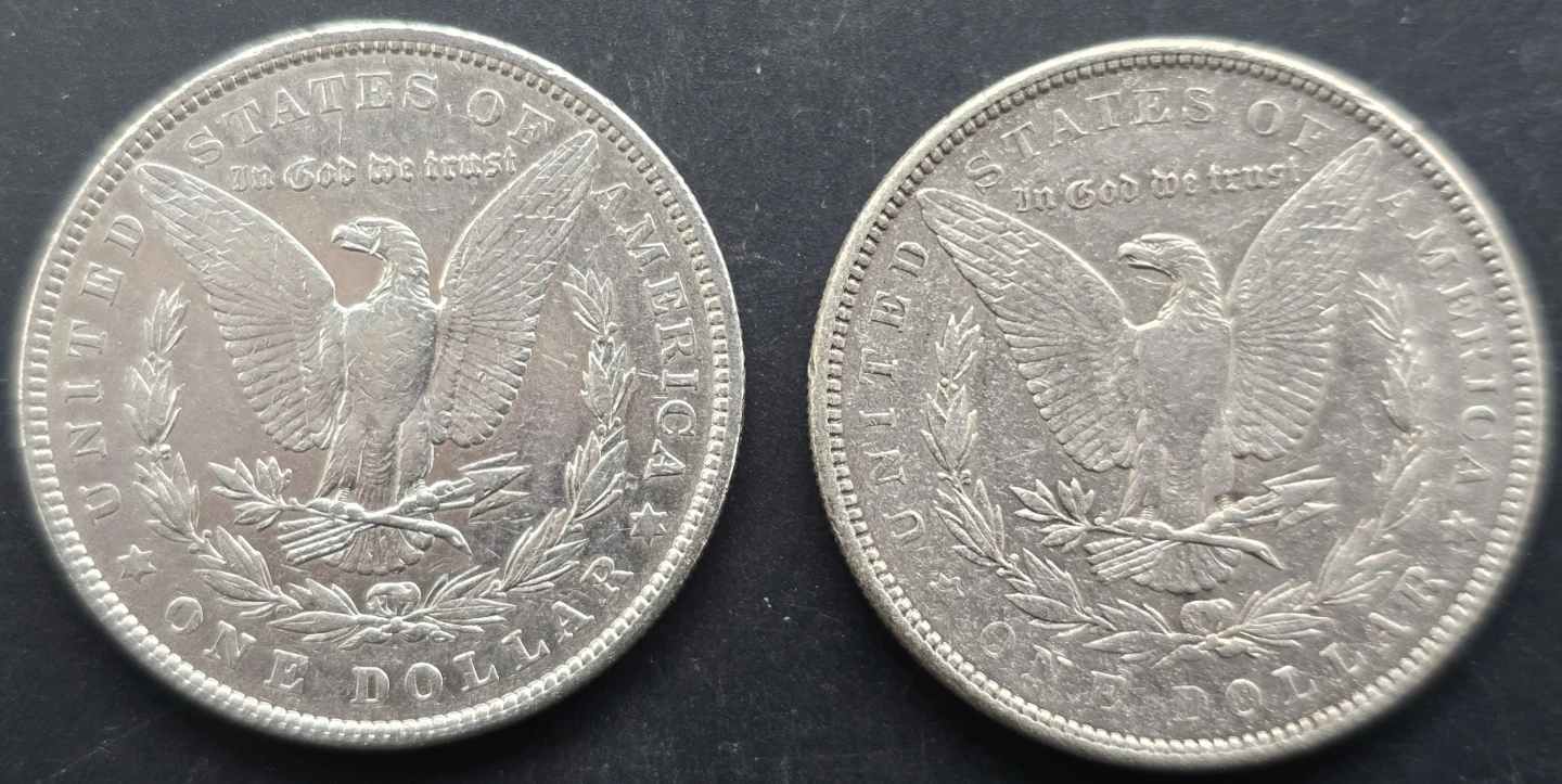 (2) 1900-P Morgan Silver $$ Lot - Hi Grade Philadelphia Mint!!! - photo 3