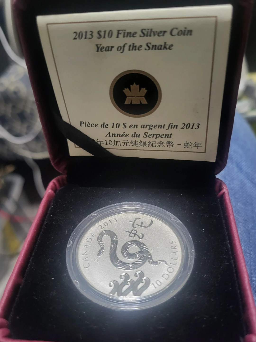 2013 Canada $10 Fine Silver Coin - Year of the Snake