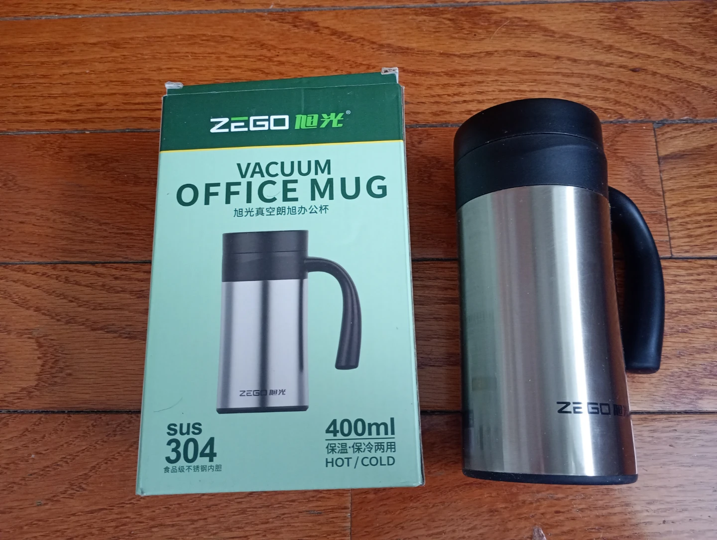 Vacuum Office Mug 400ml