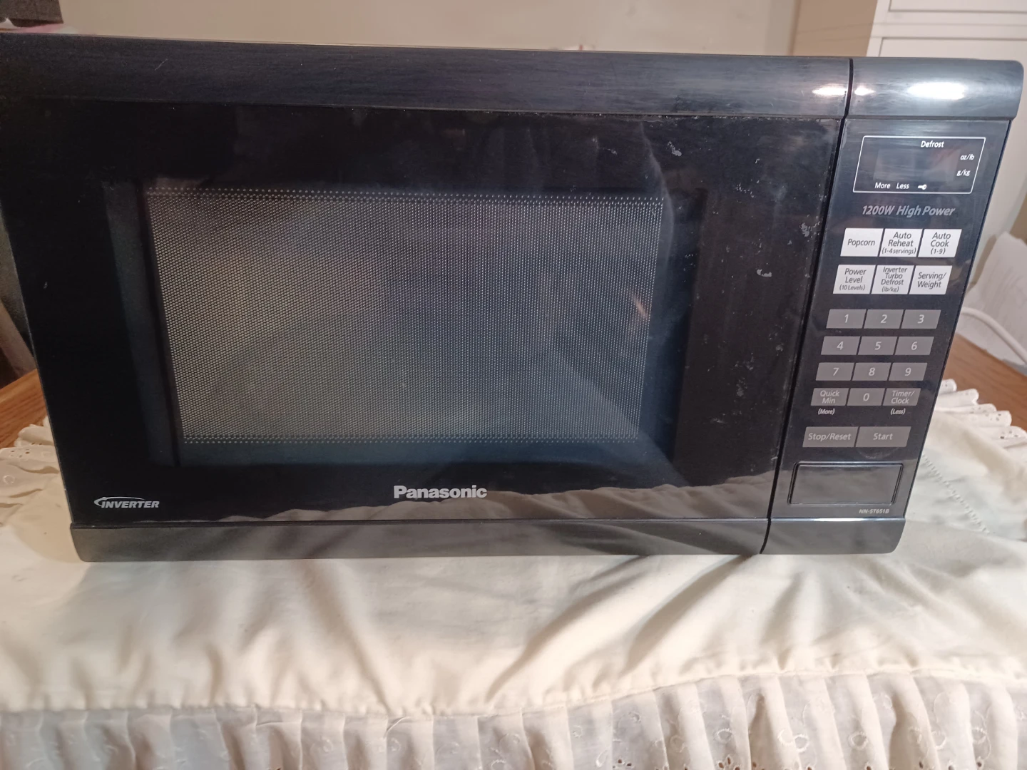 Panasonic 1200W High Power Microwave - photo 3