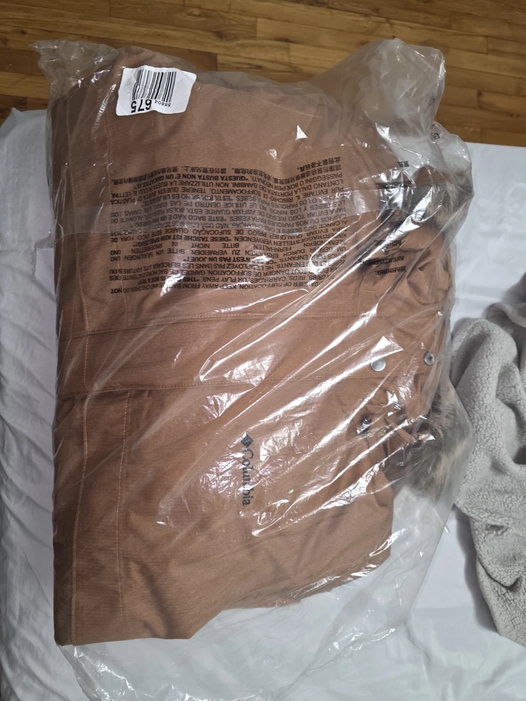 Columbia Women's Après Arson II Down Jacket - Brown - Size2 XL - photo 5