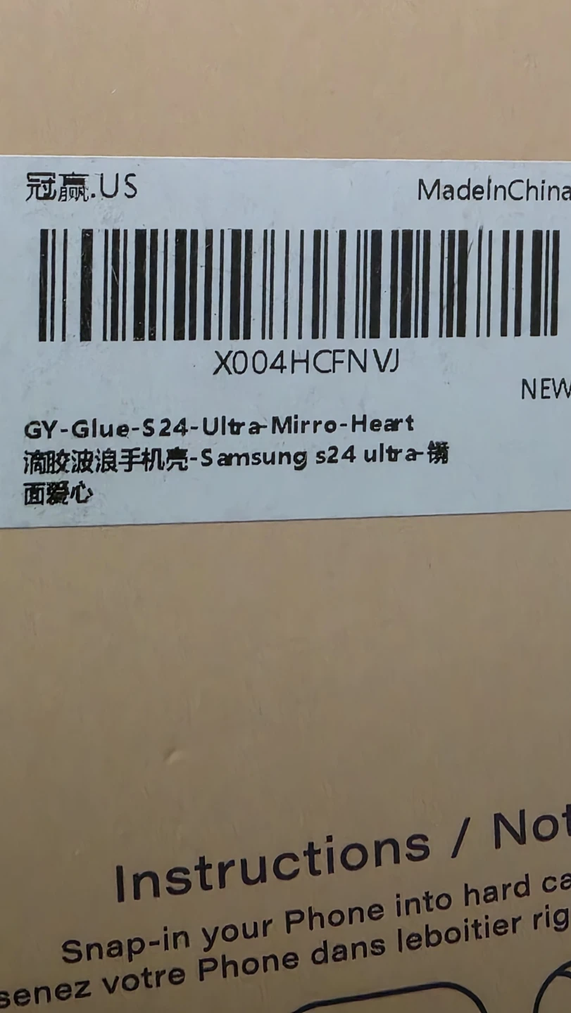 Samsung S24 Ultra Mirror Heart Phone Case - photo 3