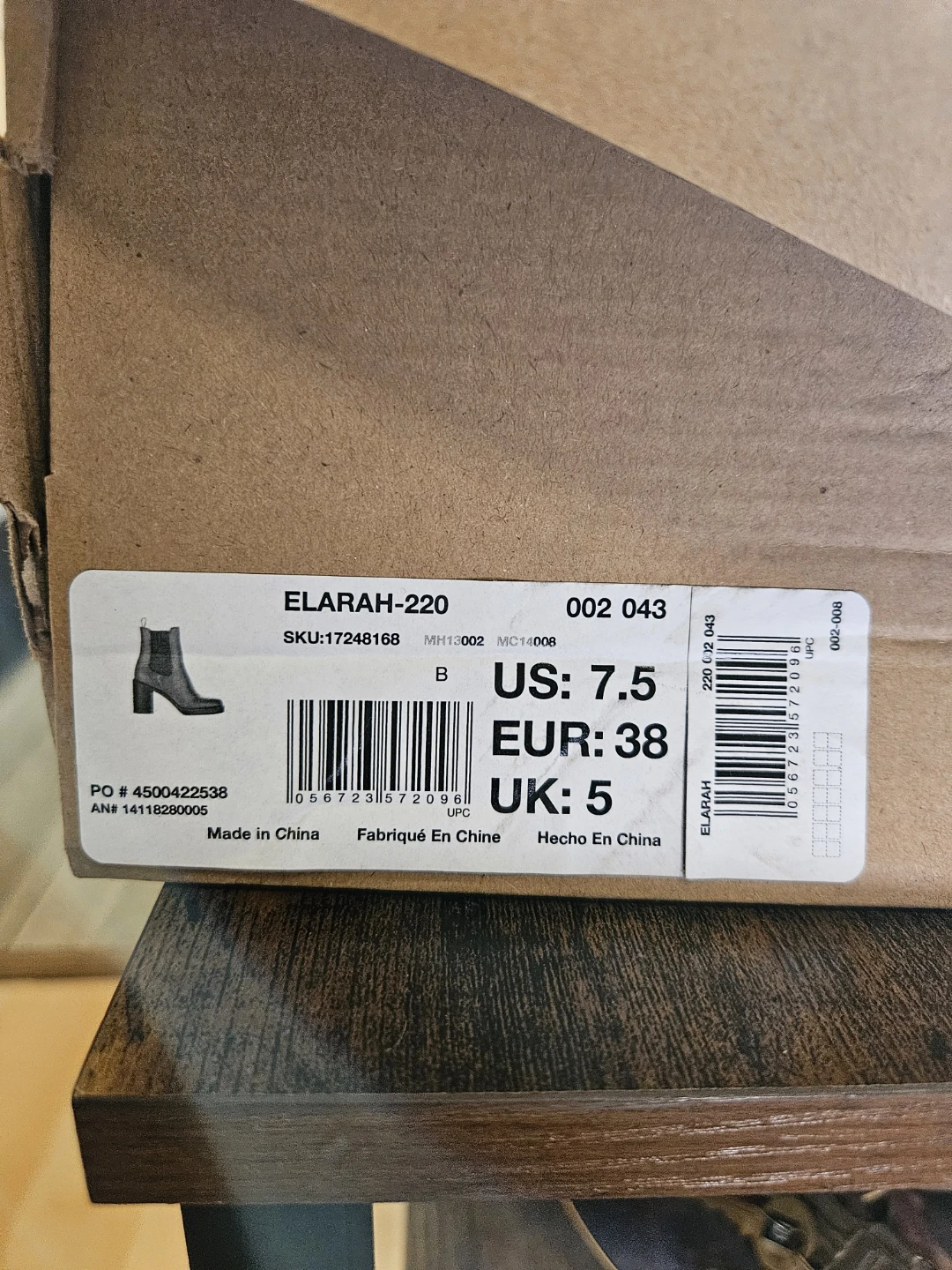 NWT Brown Leather Chelsea Boots - photo 3