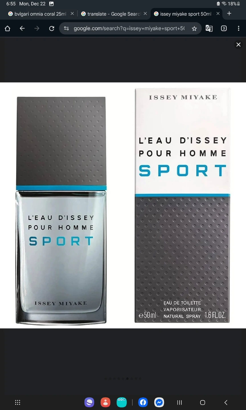 Brand new Men's Fragrances Issey Miyake Sport