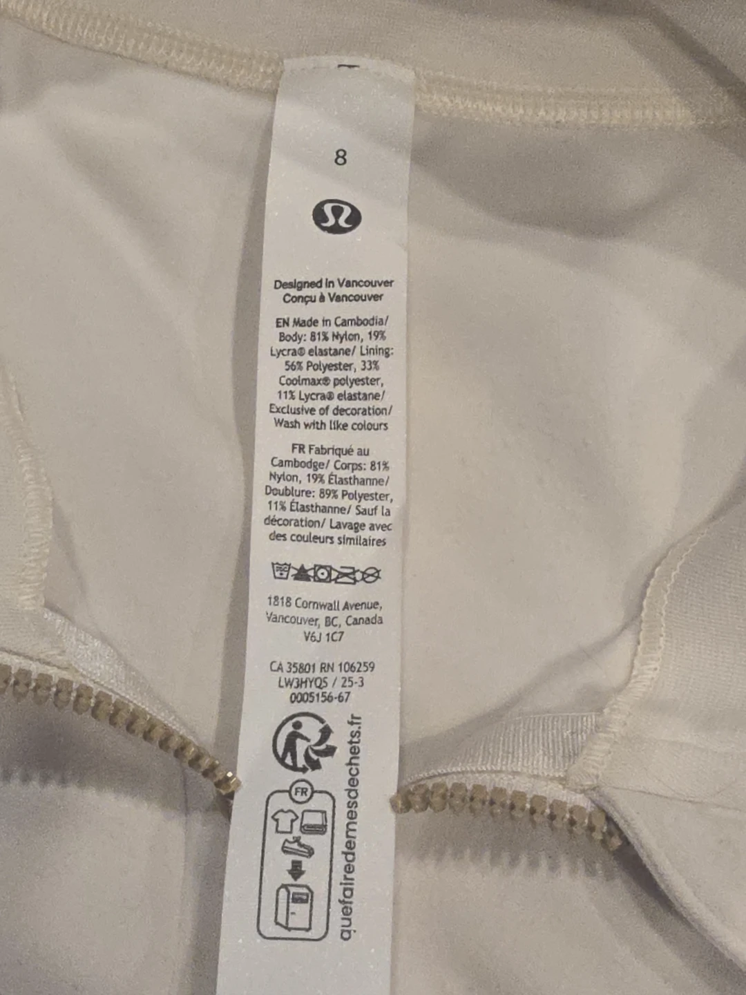 Lululemon Define Cropped Jacket Nulu Size 8 - photo 2
