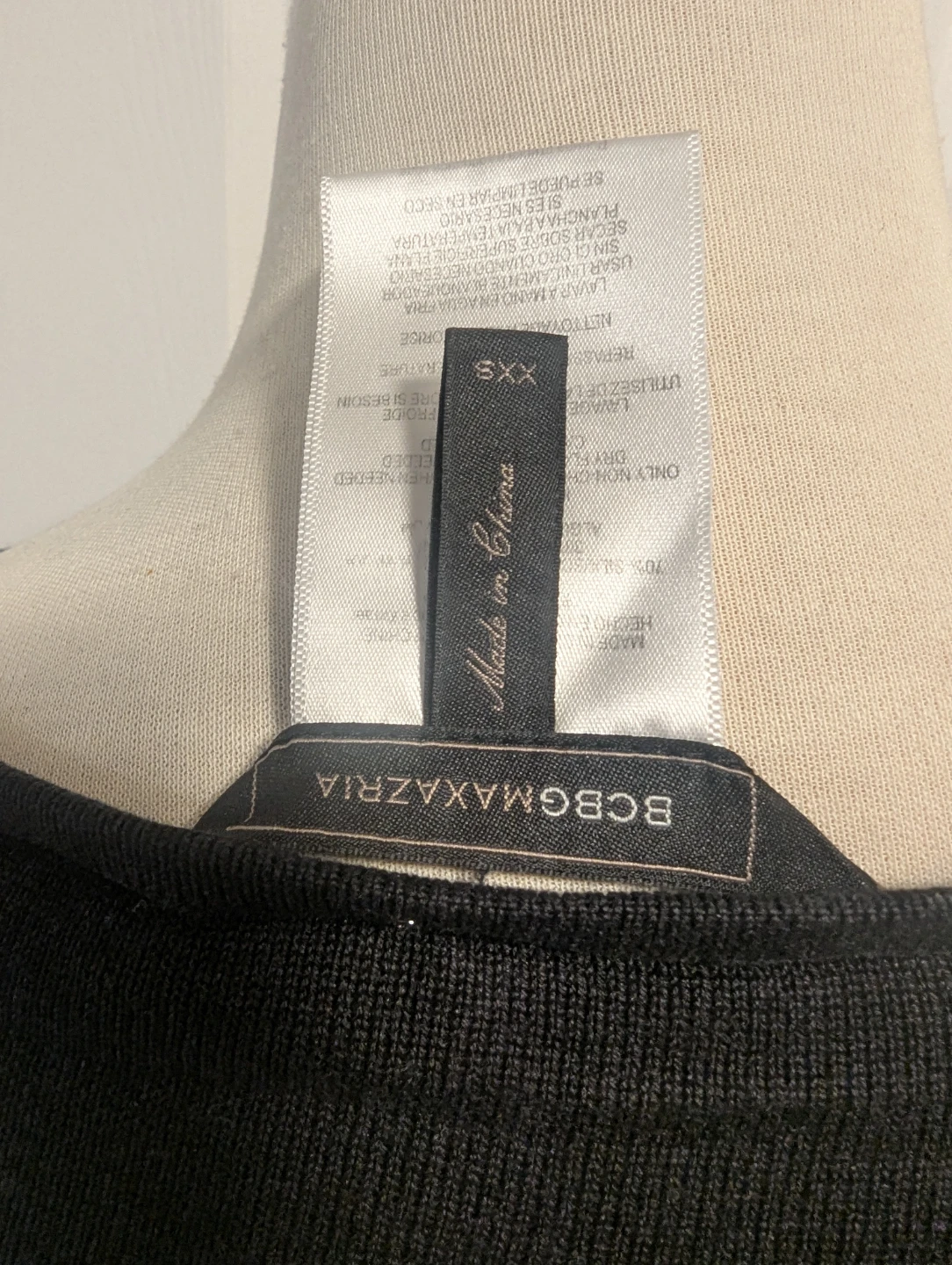 BCBGMAXAZRIA Colorblock Knit Dress XXS - photo 3