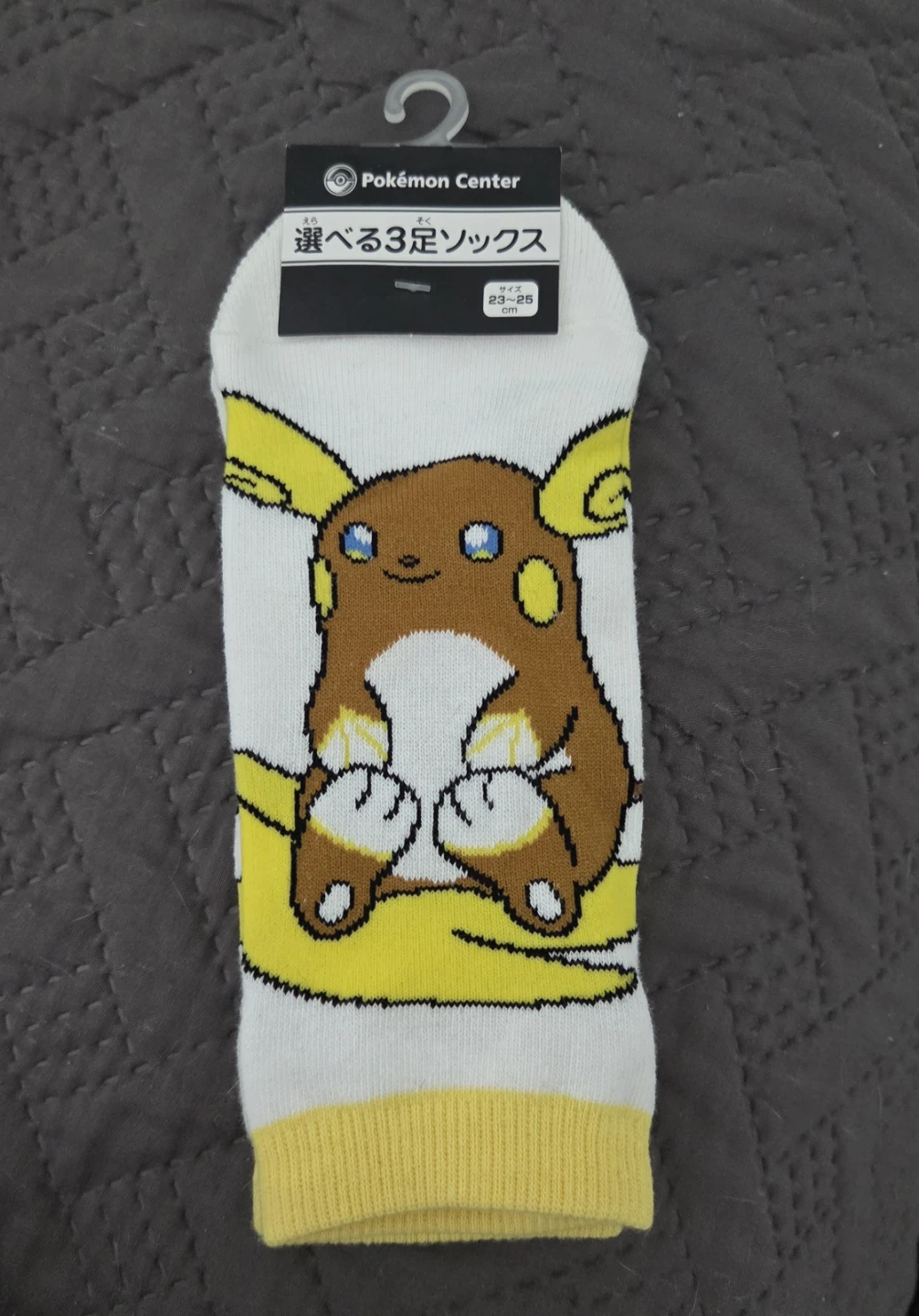 Pokémon Center Raichu Socks