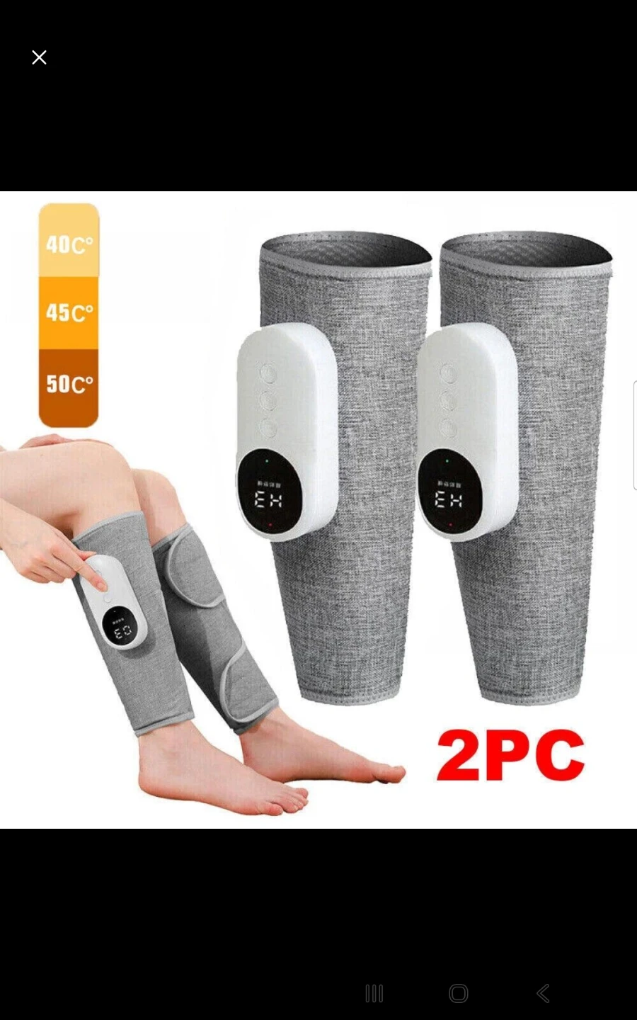 Leg Massager Pair - photo 2