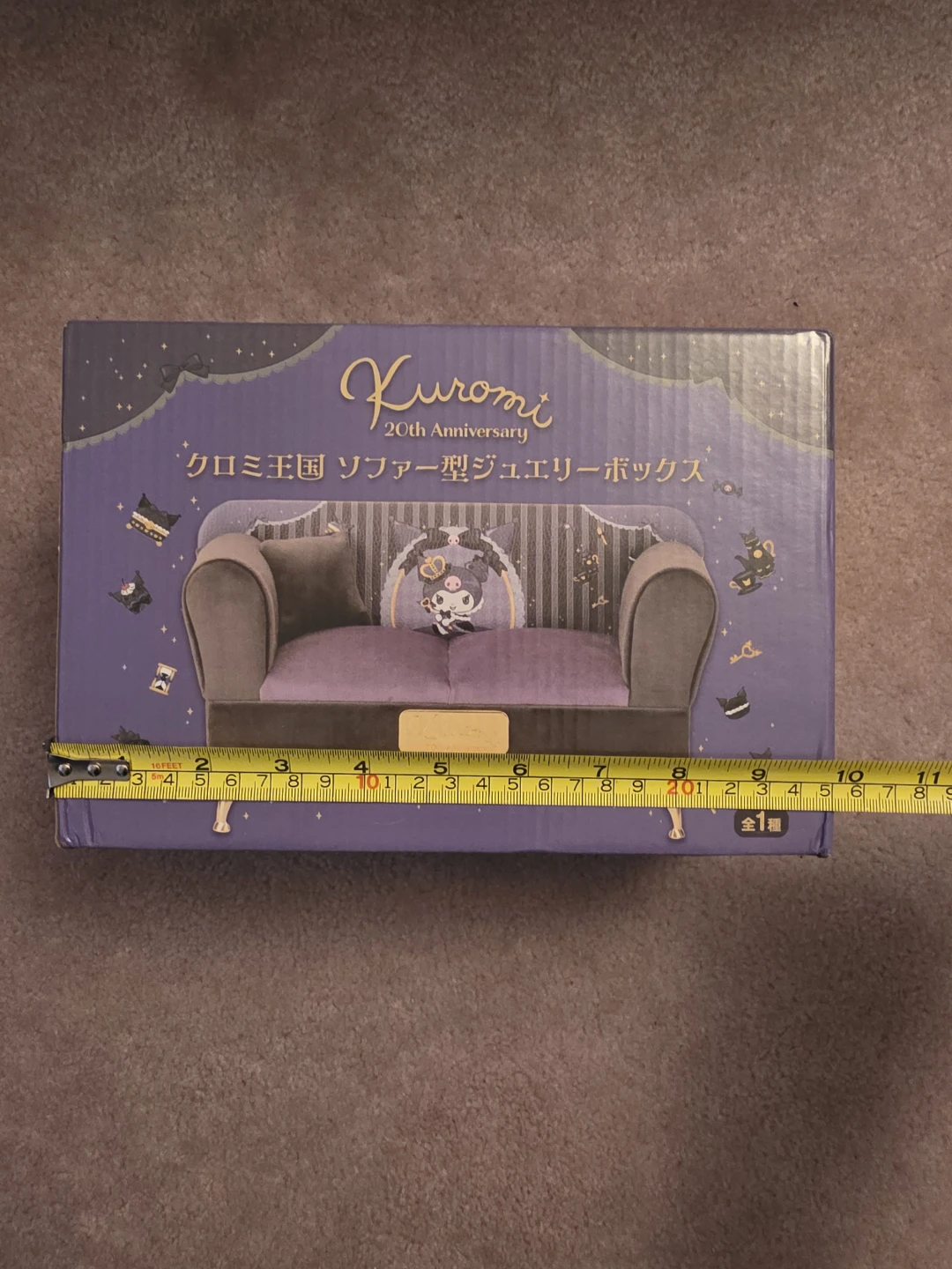 🏆 Sanrio Kuromi 20th Anniversary Sofa-shaped Jewelry Box