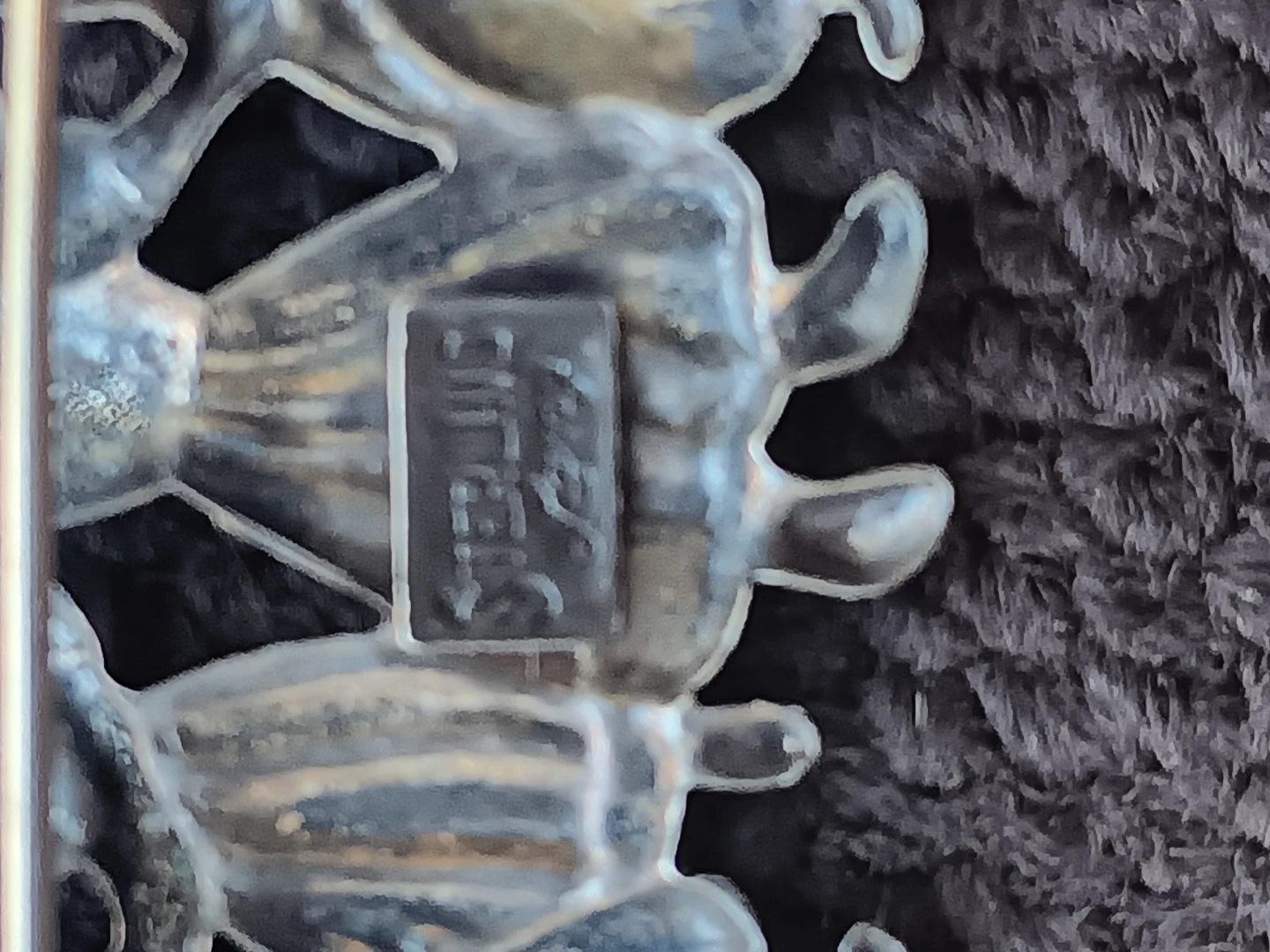 Vintage Sterling Silver Dancing Children Brooch - photo 4