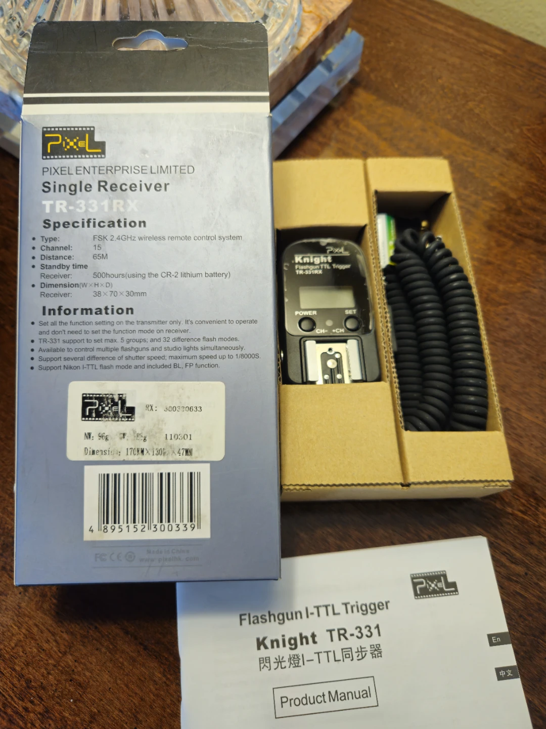 Pixel TR-331RX Single Receiver Flashgun I-TTL Trigger - photo 2