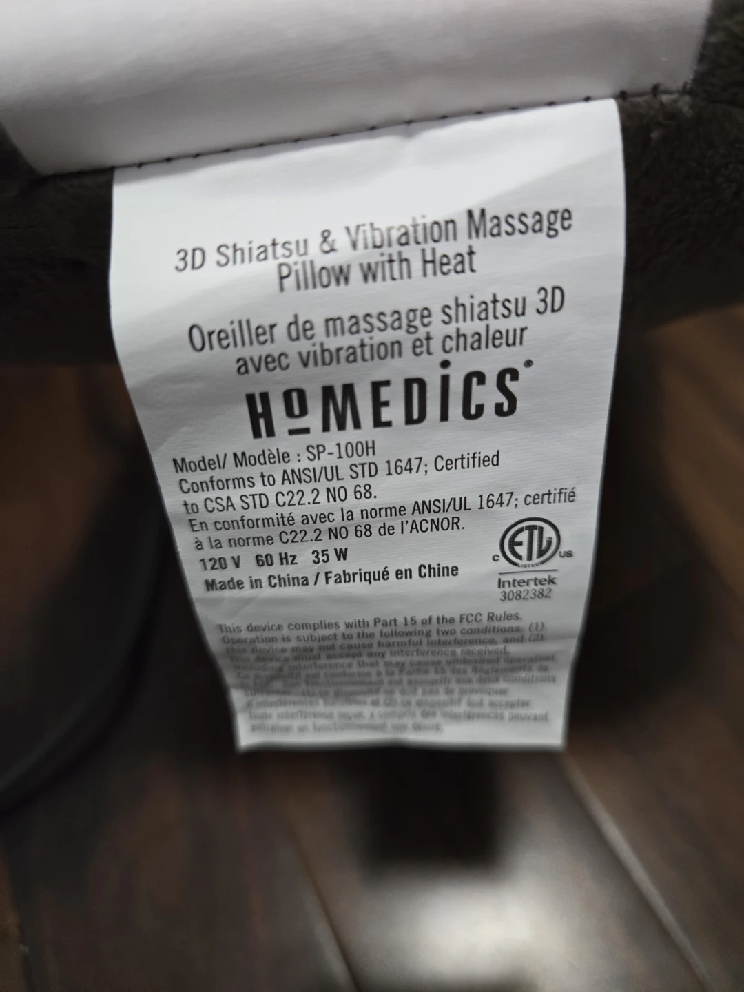🥕HoMedics Shiatsu Massage pillow - photo 2