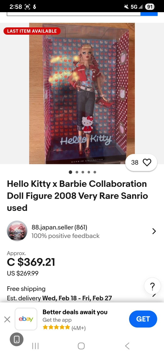 🏆Hello Kitty Barbie Doll 2008 - photo 2