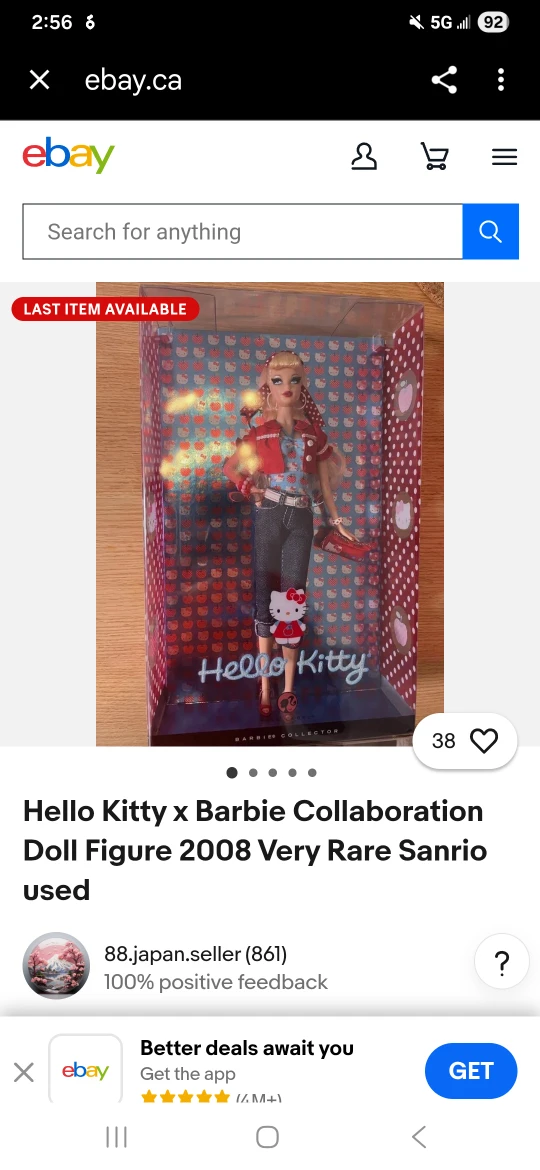 🏆Hello Kitty Barbie Doll 2008 - photo 3