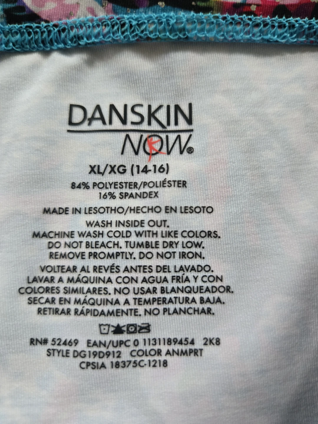 Danskin Now Athletic Shorts XL/XG (14-16) - photo 2