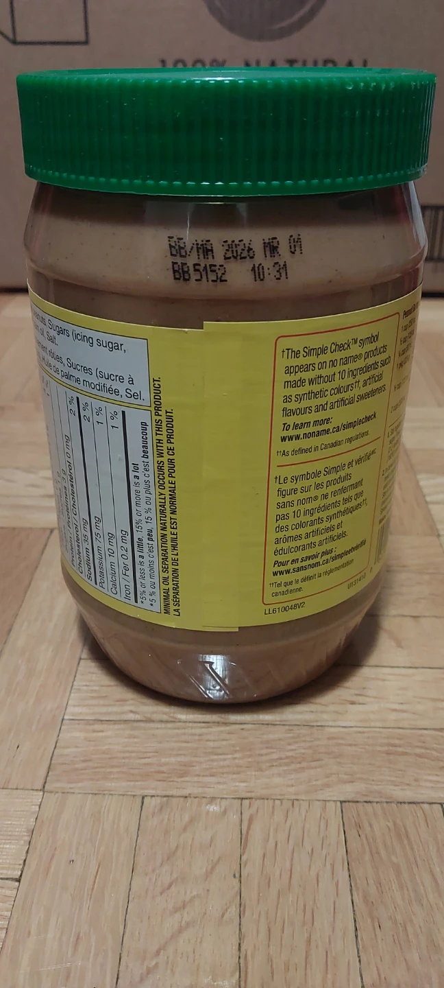 Smooth Peanut Butter 1kg - photo 2