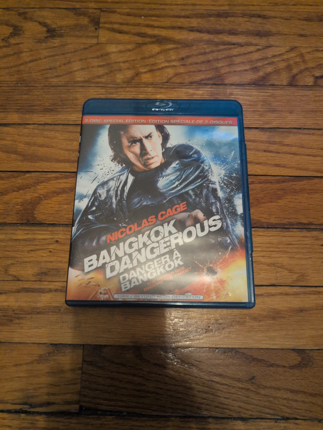 Bangkok Dangerous Blu-ray 2-Disc Special Edition