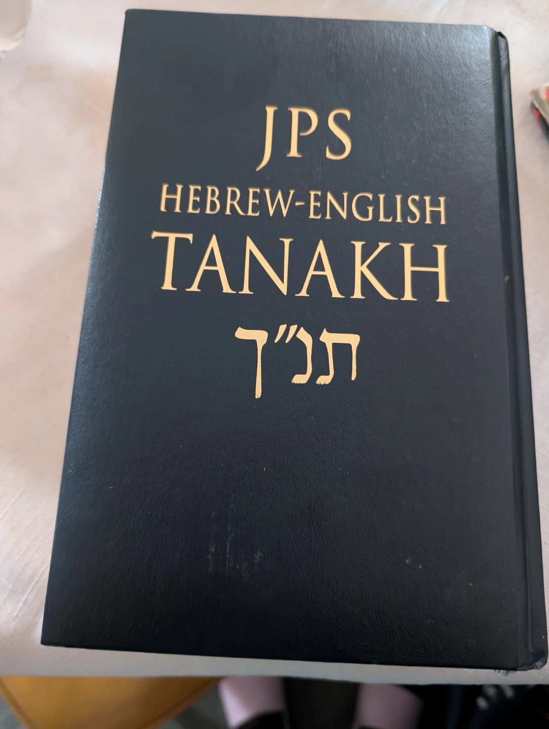 🏆JPS Hebrew-English Tanakh Jewish Publication Society 🏆