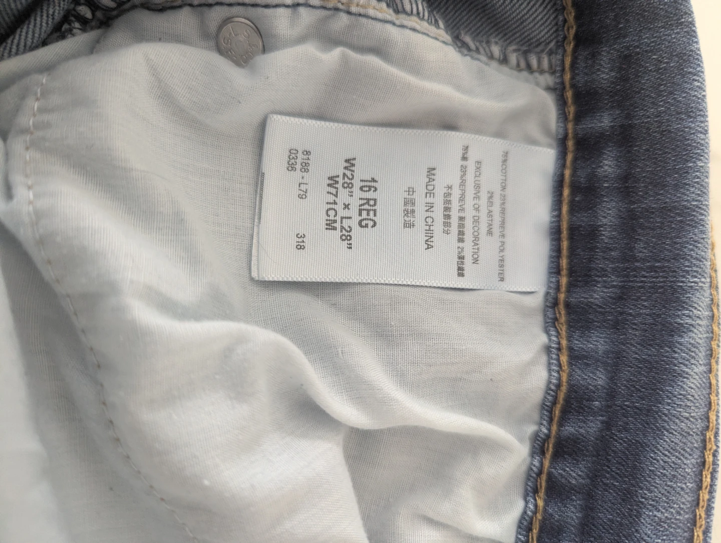 Levi's 511 Men's Performance Slim Jeans - photo 4