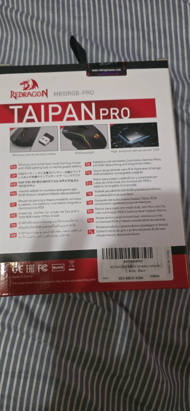 Redragon M810RGB-PRO TAIPAN PRO Gaming Mouse - photo 2