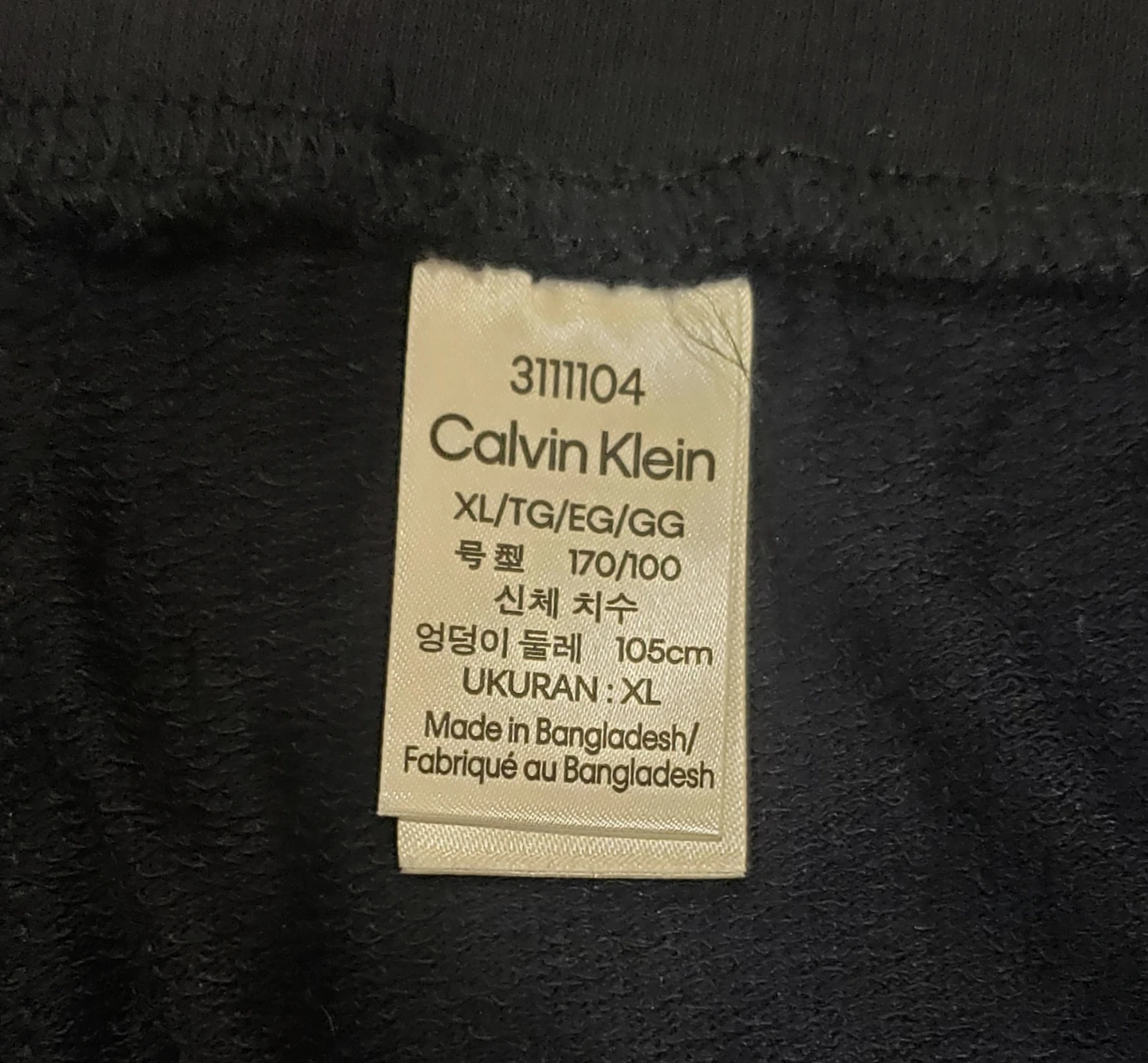 Brand new Calvin Klein Piyama Pants Size Xl - photo 3