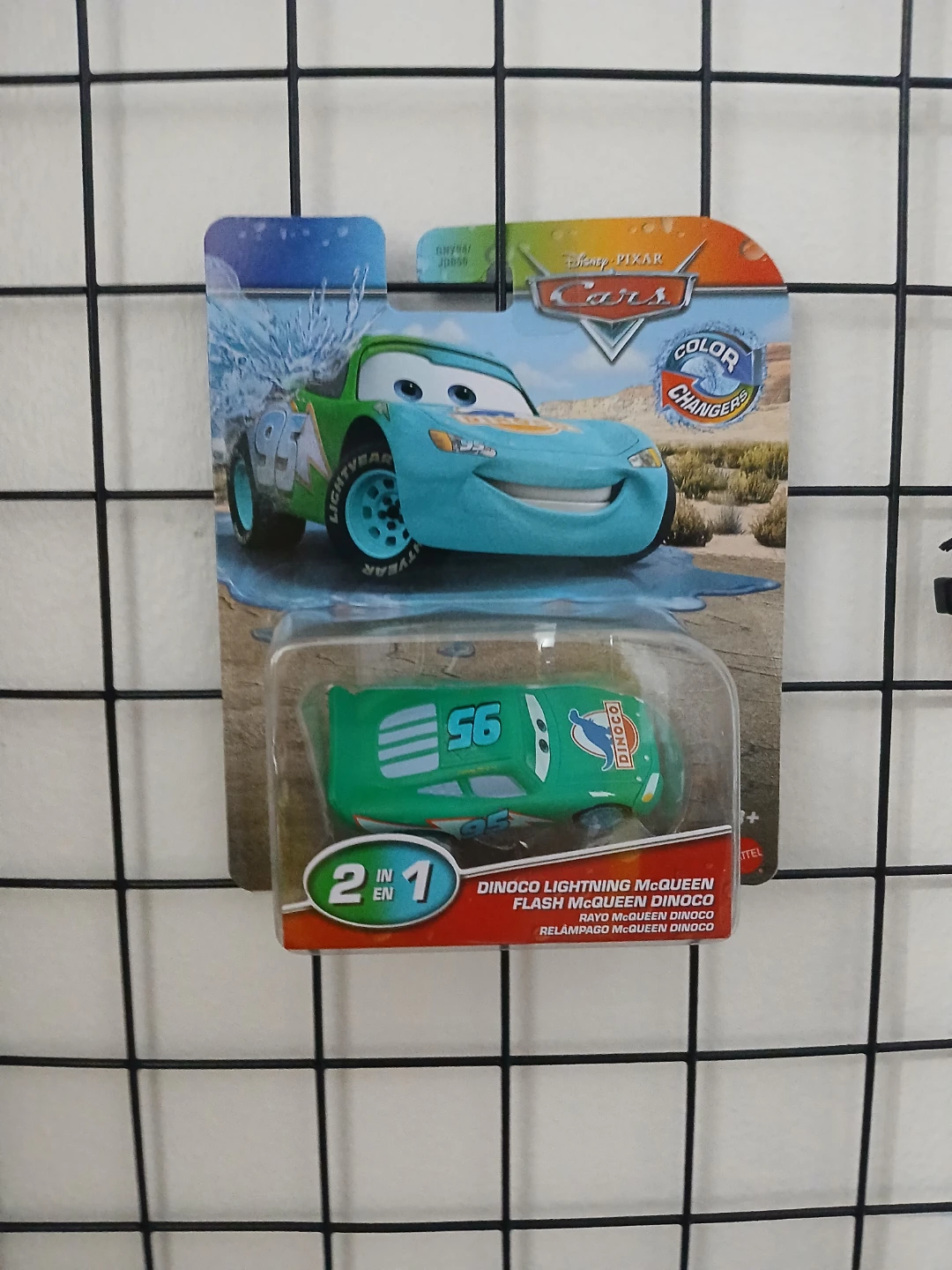 Cars Color Changers Dinoco Lightning McQueen