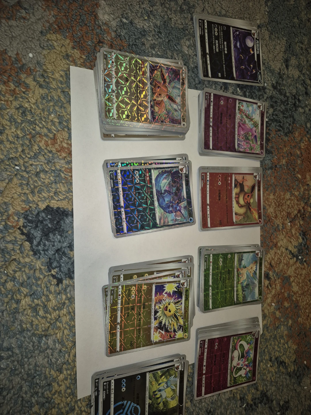 Pokemon Gem Mint 2 Cards - photo 2