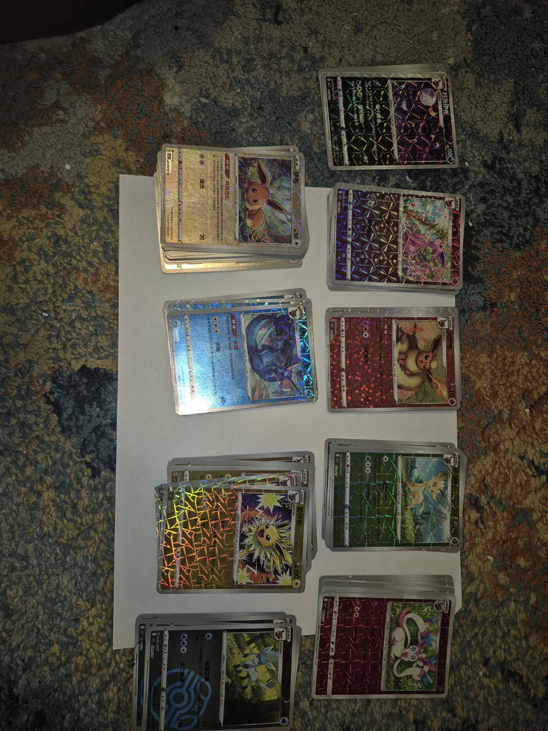 Pokemon Gem Mint 2 Cards - photo 3