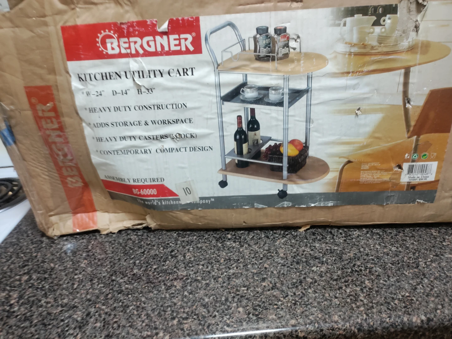 Bergner Kitchen Utility Cart - W:24" D:14" H:33"