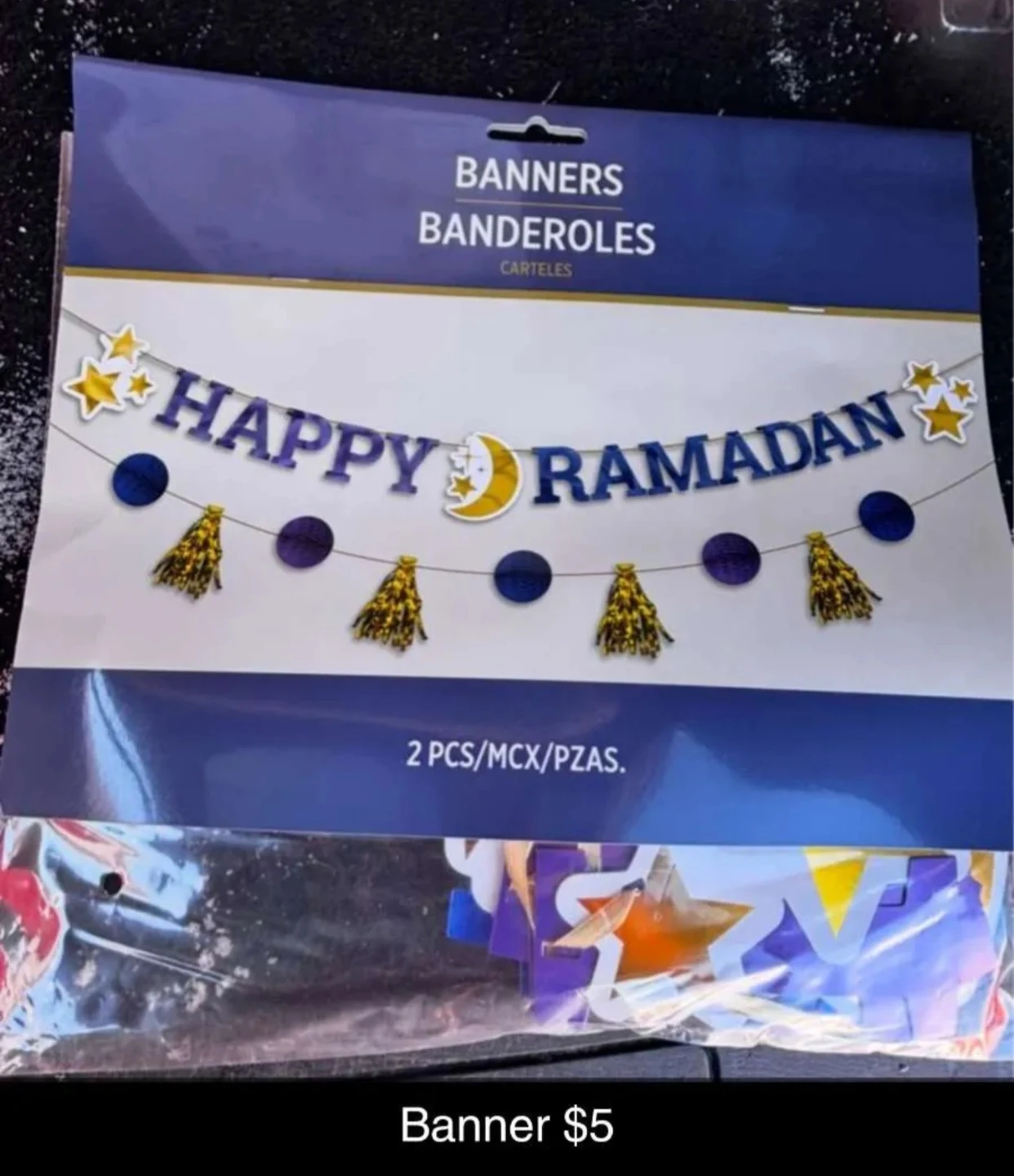 Ramadan decor