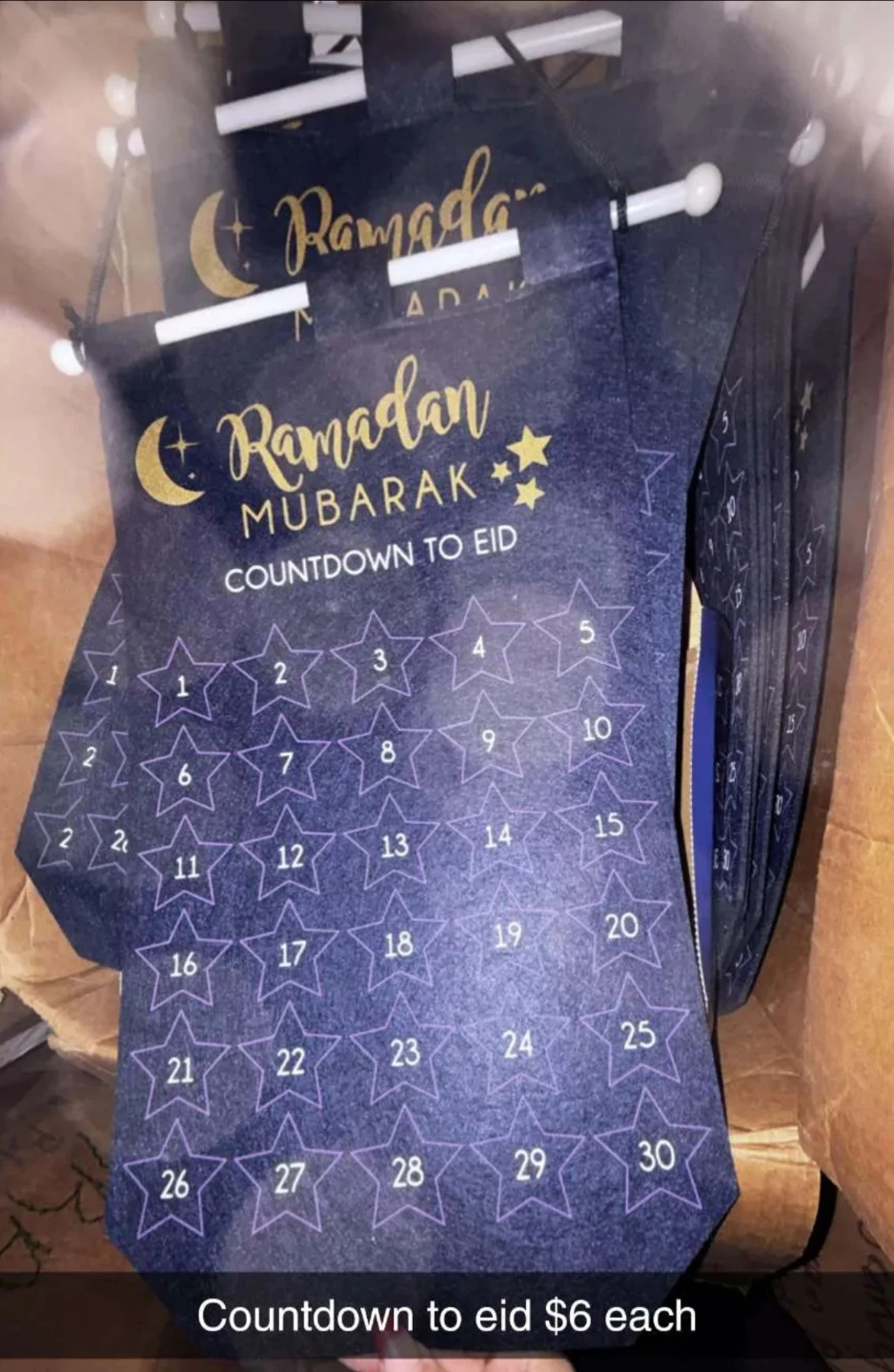 Ramadan decor - photo 4