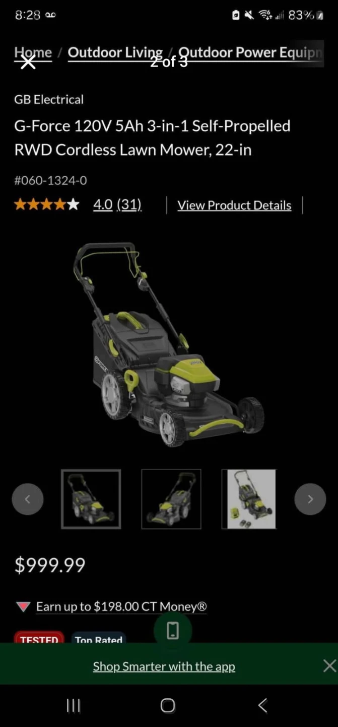 GB Electrical G-Force 120V 22-in Cordless Lawn Mower - photo 2