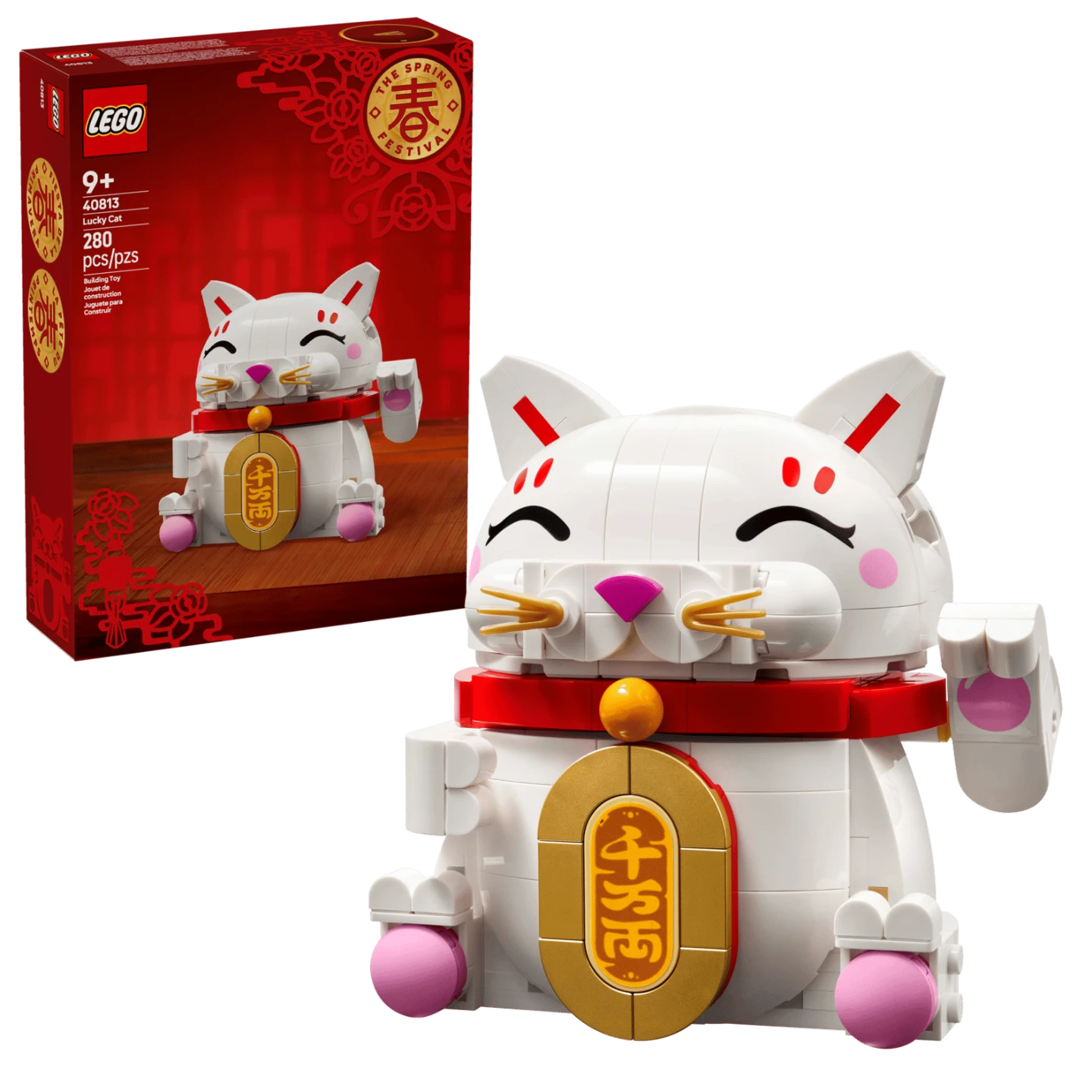 LEGO 40648 Lucky Cat Building Toy