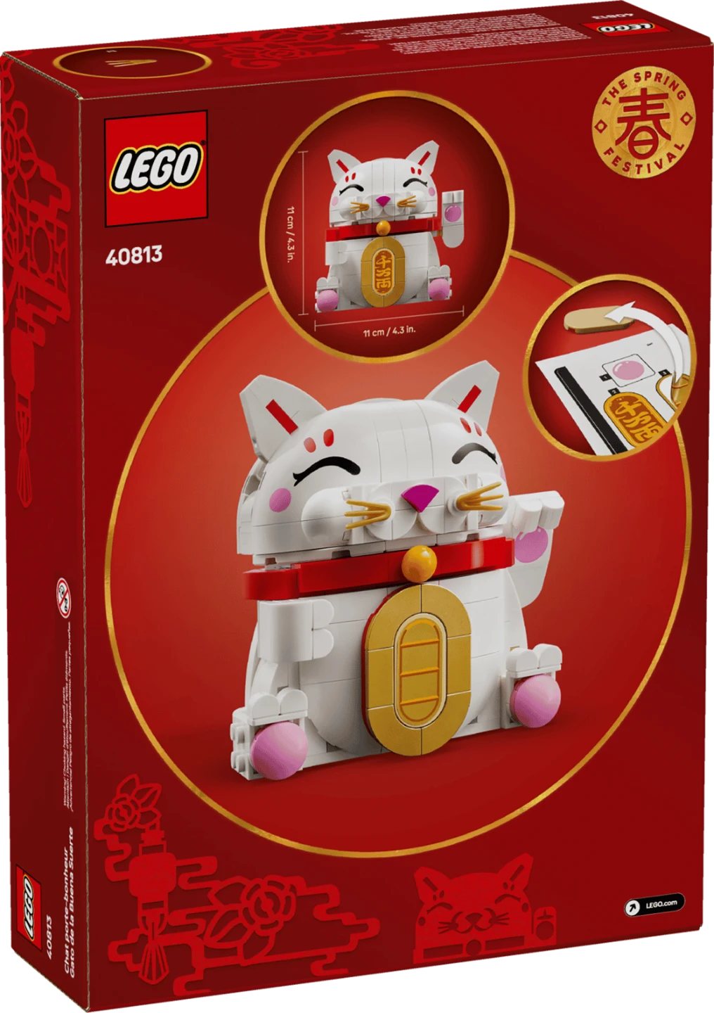 LEGO 40648 Lucky Cat Building Toy - photo 2
