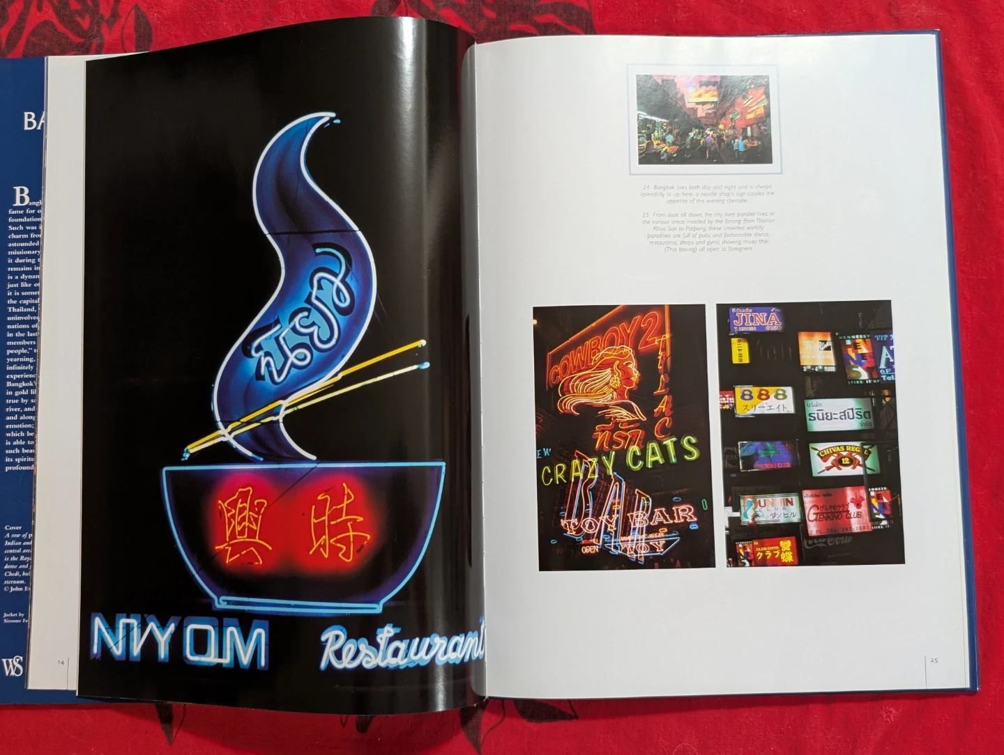 Bangkok: The Queen of Siam Book - photo 2