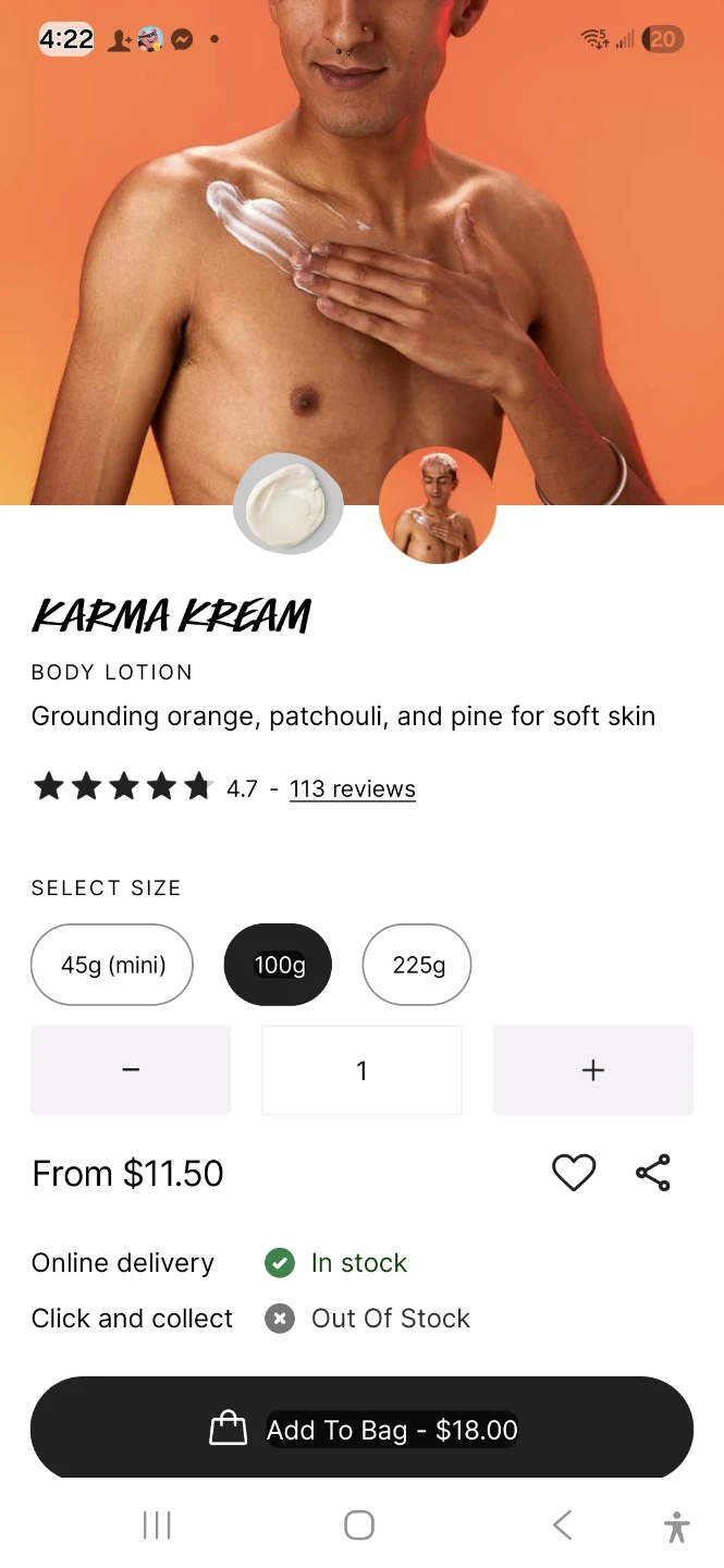 Lush Karma Kream Body Lotion - photo 2