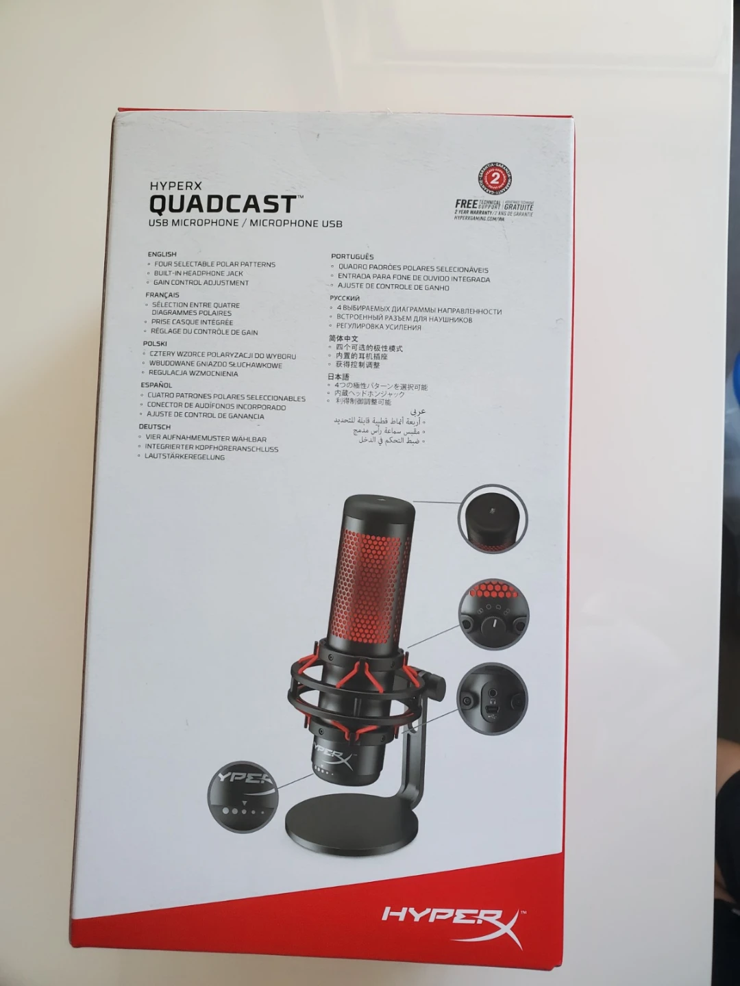 HyperX QuadCast USB Microphone - photo 2