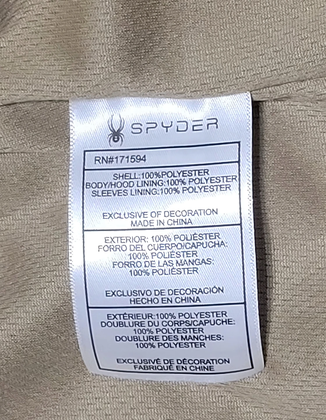 Spyder Men's Web Khaki Hooded Jacket XL - photo 5