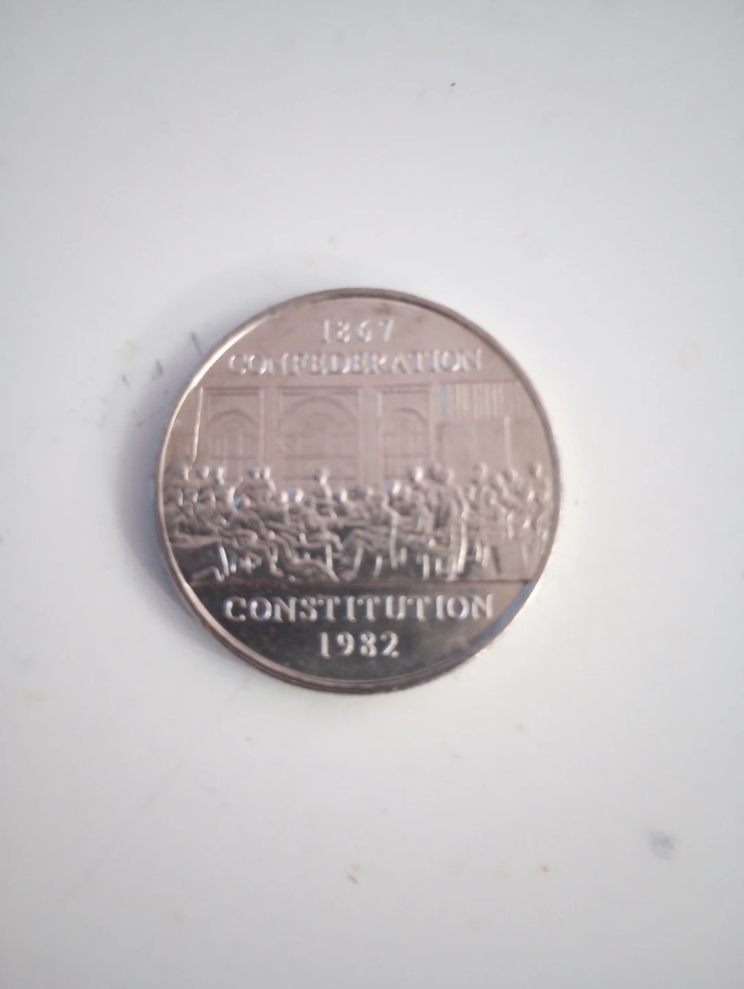 1982 Canadian Confederation Coin