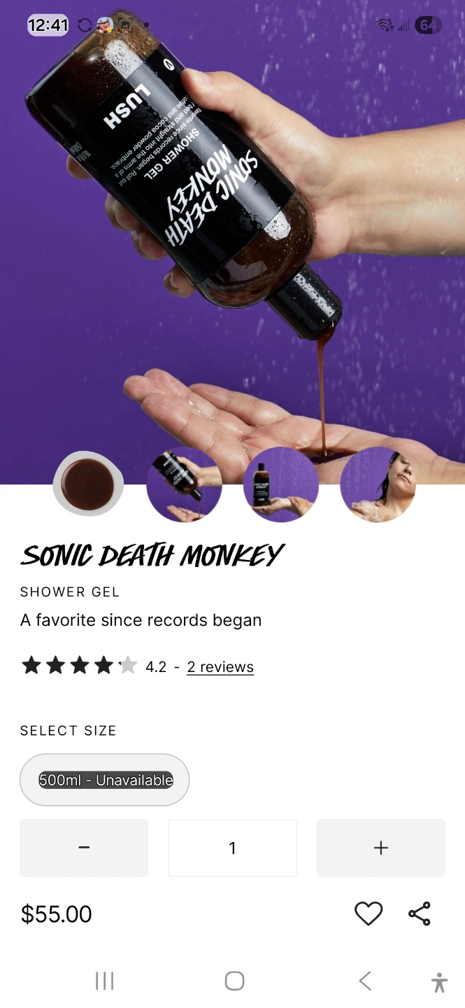 Lush Sonic Death Monkey Shower Gel 100ml